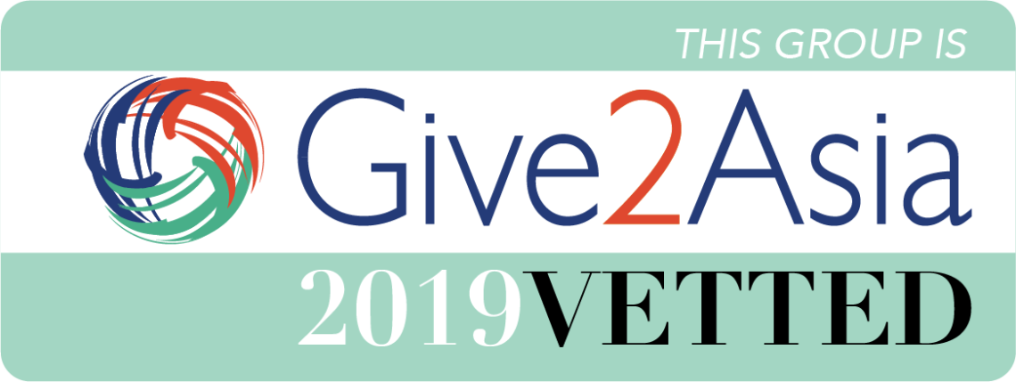 This image has an empty alt attribute; its file name is 2019Give2AsiaBadge-1140x429.png