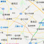 社外取教訓#2:社外取締役として初めて経験したこと