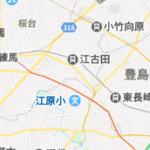 社外取教訓#2：社外取締役として初めて経験したこと