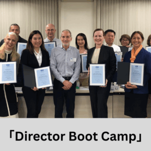 English Director VIRTUAL Boot Camp [Aug. 27 – 15:00-22:00 JST]
