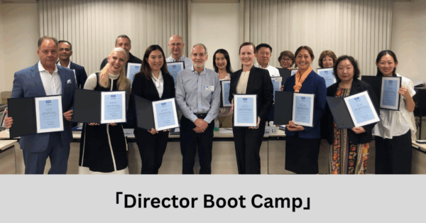 BDTI役員研修　Director Boot Camp