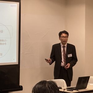 IMG_3625 BDTI ガバナンス塾 大杉謙一